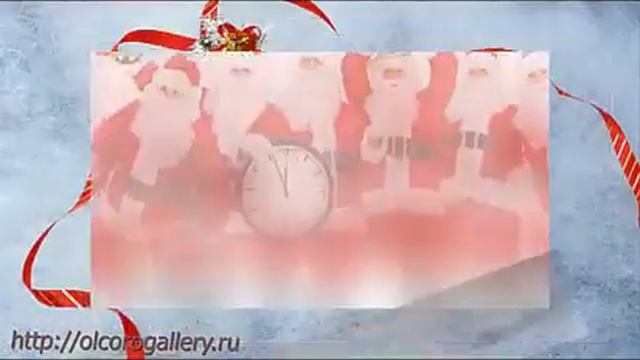 Поздравление с Новым 2014 годом для друзей! смотреть онлайн