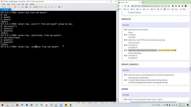 Redis SQL SELECT Introduction 2 смотреть онлайн