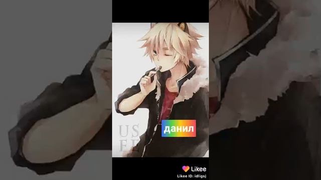 самые красивые имена мальчиков смотреть онлайн