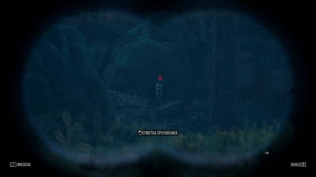Days Gone. Radeon RX560 на 2gb. Нереальная игра. Часть 2. смотреть онлайн