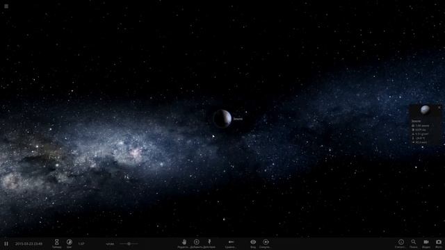Что будет, если солнце исчезнет? - Universe Sandbox 2 смотреть онлайн