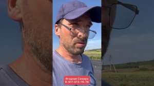 Капельный полив. Замер давления в капельной ленте.