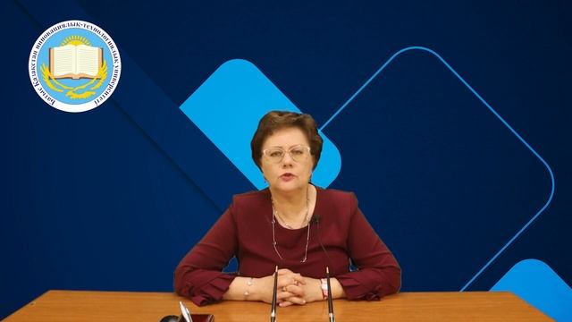 Технология и механизация погрузочно-разгрузочных работ. 13-лекция смотреть онлайн