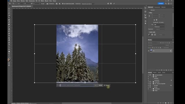 Photoshop 2024 - Co nowego? Wypełnienie i rozszerzenie generatywne. Usprawnienie narzędzia Usuń. смотреть онлайн