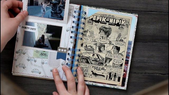 Тревелбук Пражские каникулы / Скрапбукинг / Разморозка долгостроя