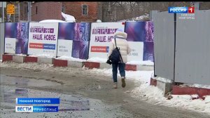 Строительство метро в Нижнем Новгороде: как изменятся маршруты наземного транспорта?