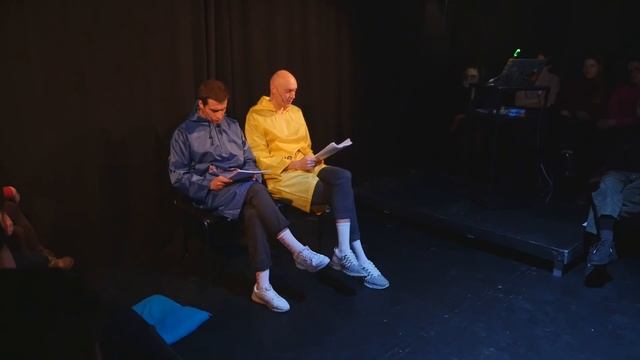 Стопроцентная любовь огонь страсти полноценных желаний отношений к тебе от меня. Видео спектакля