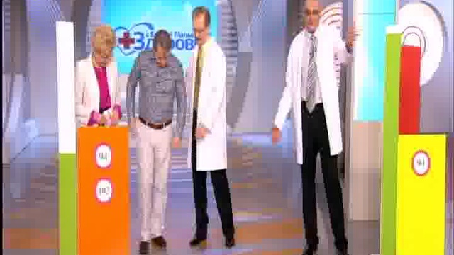 Сбрось лишнее! Врачебная группа смотреть онлайн