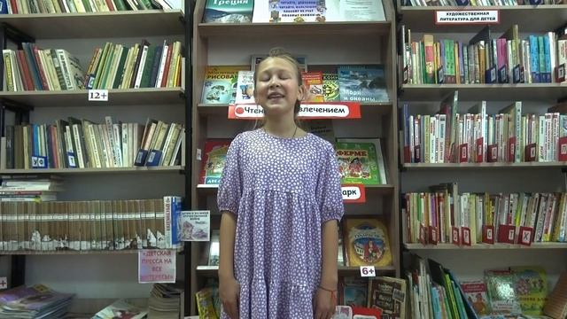 Поздравление к 1 октября смотреть онлайн