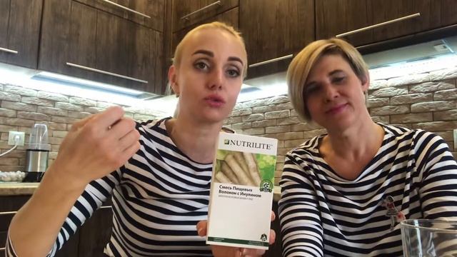 Пищевые волокна с Инулином Nutrilite смотреть онлайн