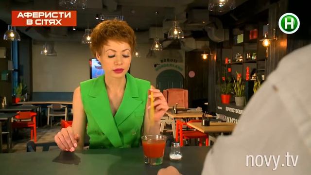 Фокусы от Кристины, солонка смотреть онлайн