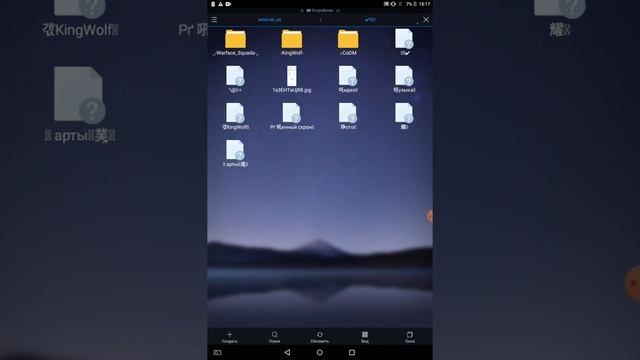 Полный П??дец , прощай моя SD смотреть онлайн