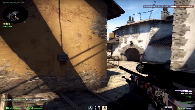 Мы итальянцы _ (cs:go) смотреть онлайн