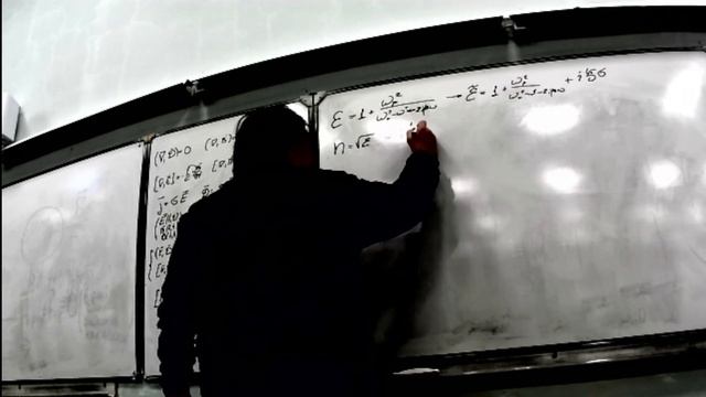 АЧК_МИФ МАКРОСКОПИЧЕСЕКОЕ ОПИСАНИЕ РАСПРОСТРАНЕНИЯ СВЕТА В СРЕДАХ С ОМИЧЕСЕКОЙ ПРОВОДИМОСТЬЮ смотреть онлайн