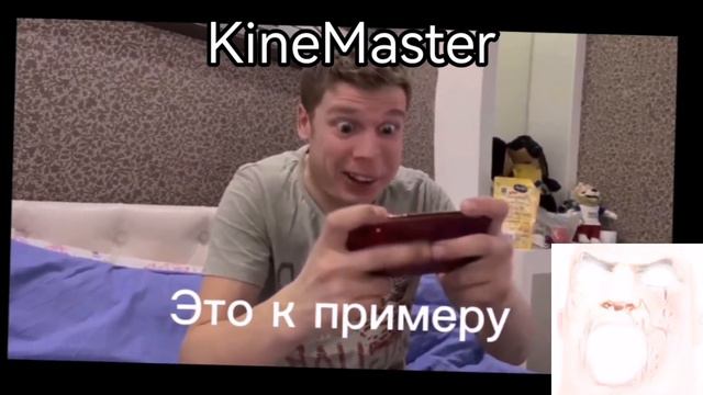 Какой эффект тряски лучше? У CapCut или у KineMaster? (KineMaster мне больше по душе)