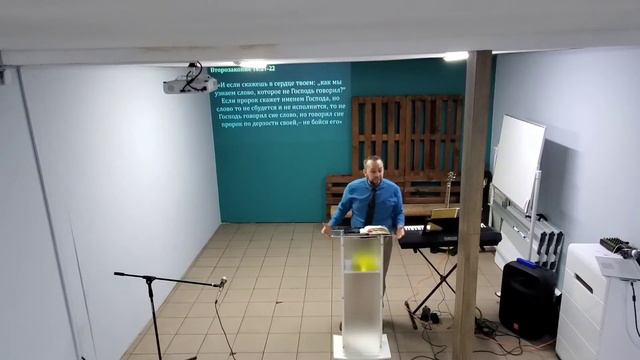 Иисус посетил церковное собрание смотреть онлайн