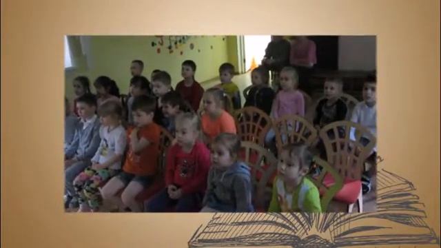 "Там, на неведомых дорожках" смотреть онлайн