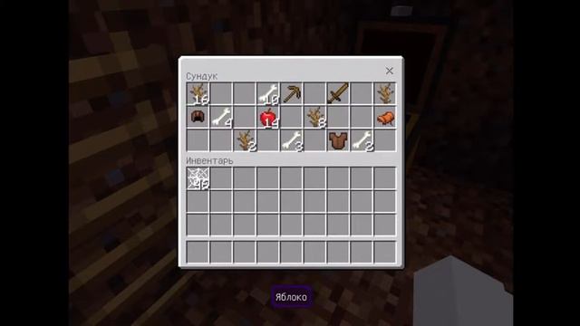 Я купила люк за 1$ и за 1 000 000$ в майнкрафте смотреть онлайн