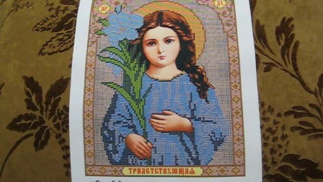 Икона Трилетствующая под вышивку бисером, варианты, описание и значение - Рукодельная Шкатулочка смотреть онлайн