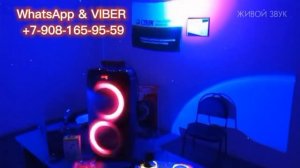 ELTRONIC 20-12 (1023) презентация модели от DJ SevaMix!.mp4