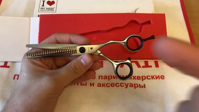 Филировочные ножницы I LOVE MY HAIR 4551-6027