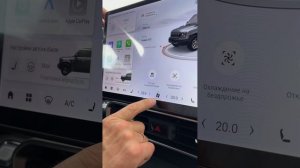 ВИДЕОИНСТРУКЦИЯ #1. JETOUR T2