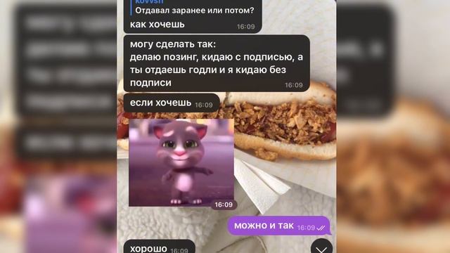 ?~Проверка дешёвого позинга~ #roblox #mm2 смотреть онлайн