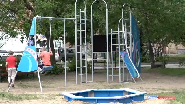 Новые площадки в Красноармейске