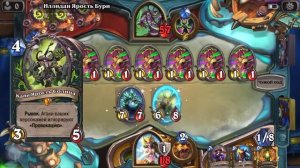 Hearthstone прохождение Руины запределья Испытания Иллидан колода ⬇️ НАКОНЕЦ ТО