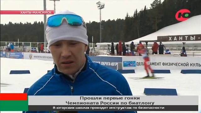 Алексей Волков выиграл бронзу в индивидуальной гонке смотреть онлайн