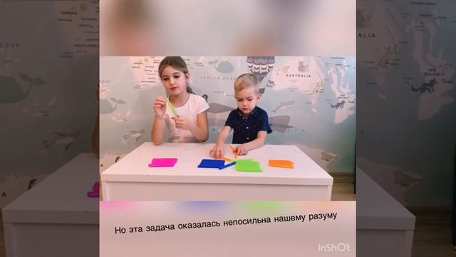 головоломка Говарда Флейшера смотреть онлайн