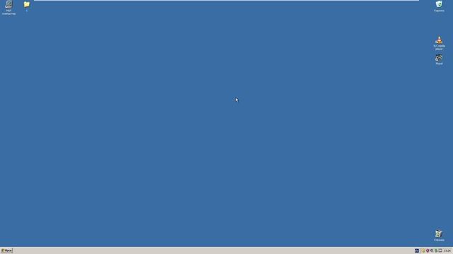 Изменение вида Windows XP в сторону Windows 98 смотреть онлайн