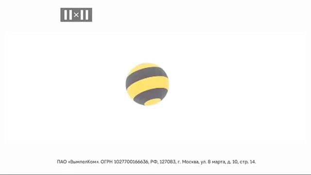 Анонс, реклама и проморолик "2х2=15" (2х2 (||х||), 01.04.2022, 11:55 MSK RUS) смотреть онлайн