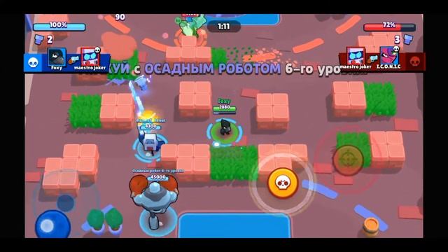Игра за тару и моего золотого мистер " cocoroch" смотреть онлайн