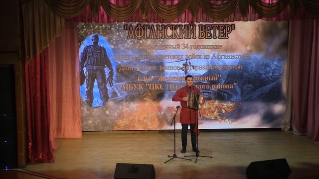 Виктор Аверьянов "В полдневный жар в долине Дагестана" смотреть онлайн