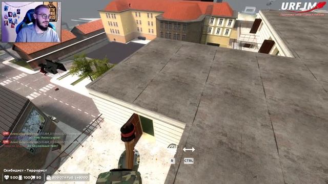 Я ВЗРЫВАЮ КАЖДОГО ИГРОКА НА СЕРВЕРЕ! Garry's Mod | СкибидиРП | DarkRP смотреть онлайн