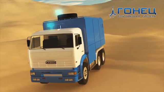 Гонец Транспортная неделя смотреть онлайн