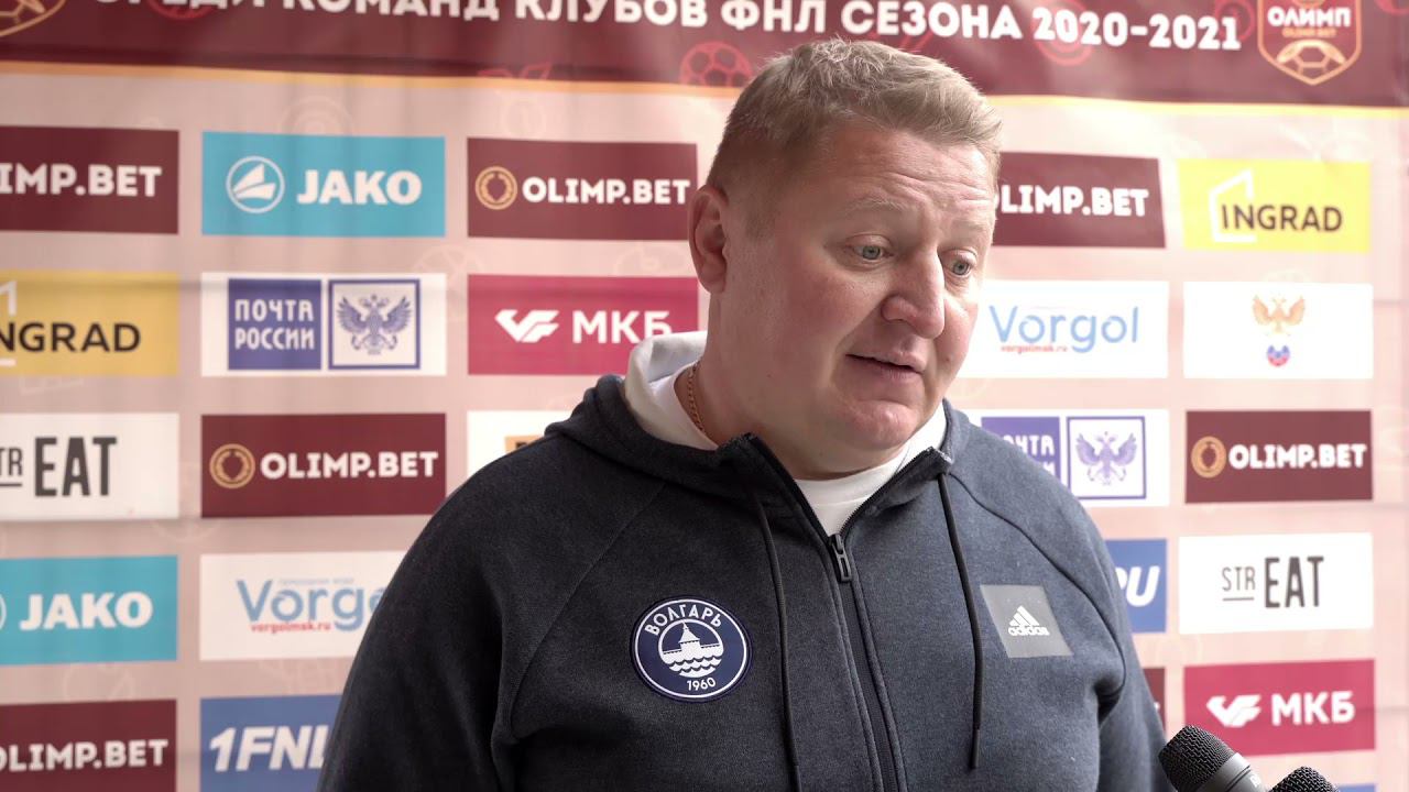 #ТорпедоВолгарь 1:0 Говорит Виталий Панов смотреть онлайн