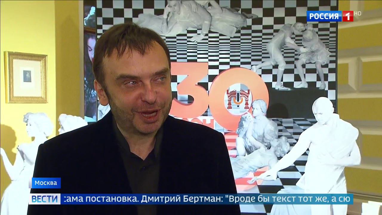 Россия 1 - "Травиата" возвращается на сцену "Геликон-оперы" спустя почти четверть века смотреть онлайн