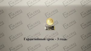 Диммер для светодиодной ленты: обзор и отличия