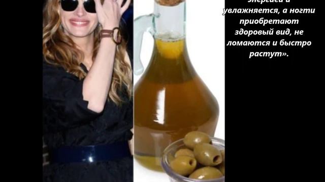 Тайны красоты звезд : необычные рецепты. смотреть онлайн
