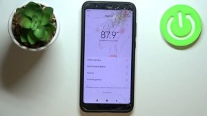 Как очистить хранилище Xiaomi Redmi 5 Plus от мусора