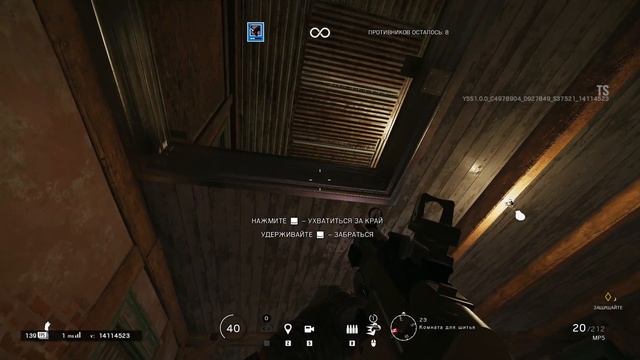 Как играть за Oryx?! Гайд за 5 минут - Rainbow Six Siege смотреть онлайн