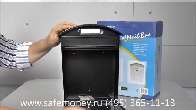 Почтовый ящик LT 02 смотреть онлайн