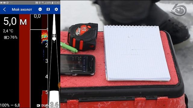 Как эхолот Практик видит подход рыбы? Экспериментальная проверка на льду. смотреть онлайн