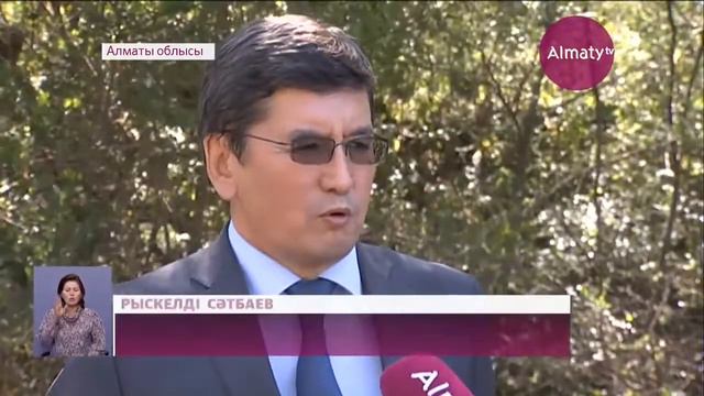 Основные проблемы Талгарского района и пути их решения #2 смотреть онлайн