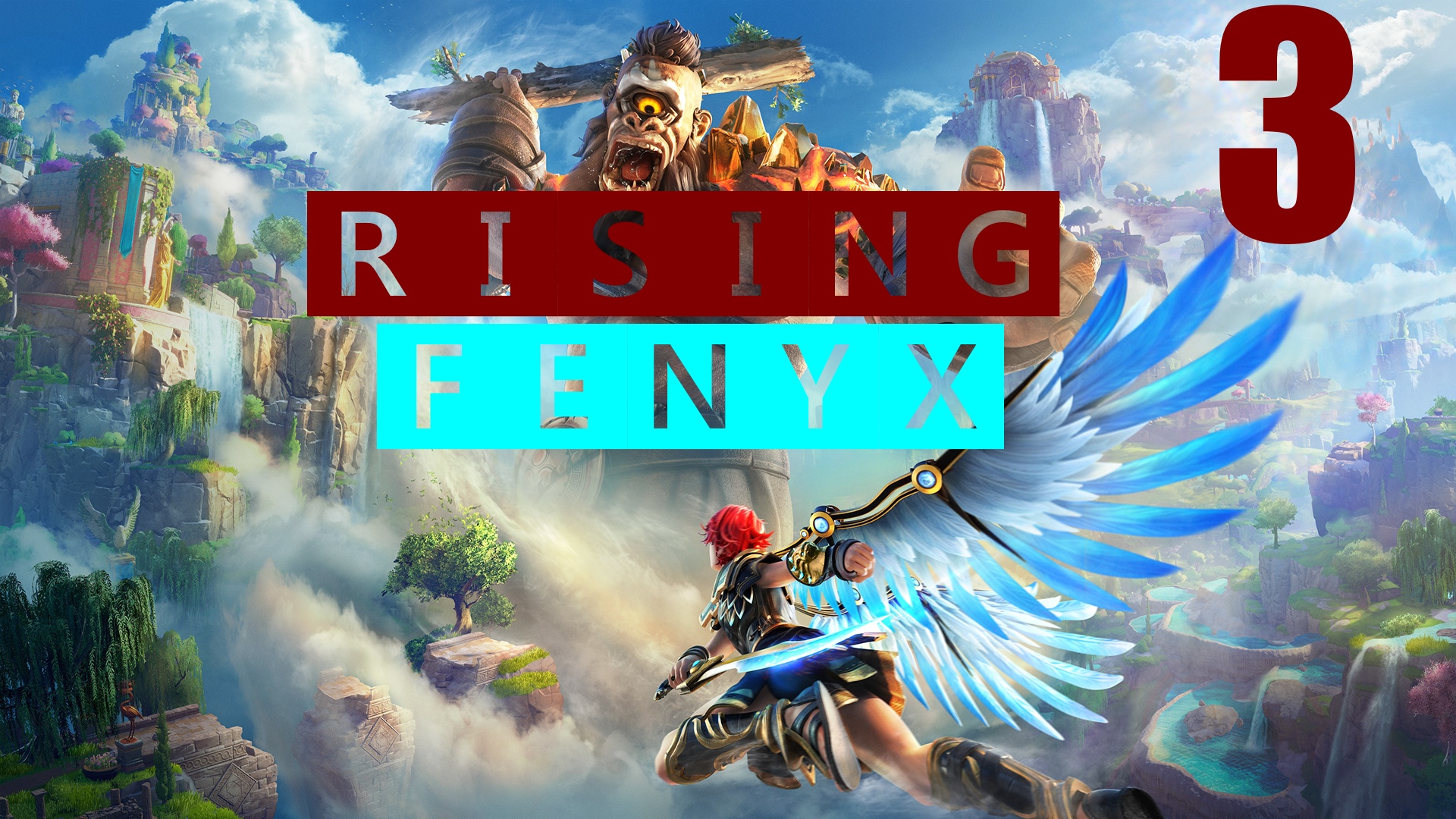➼ Immortals - Fenyx Rising.Зал богов.задание Афродиты [Часть ➼3]