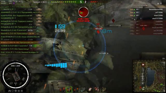 бой на гк клана Panzer Elite Team смотреть онлайн
