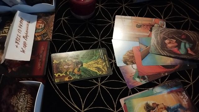 4 королевы и коридор затмений смотреть онлайн