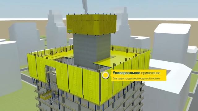 Защитный экран Xclimb 60 (обзор) смотреть онлайн